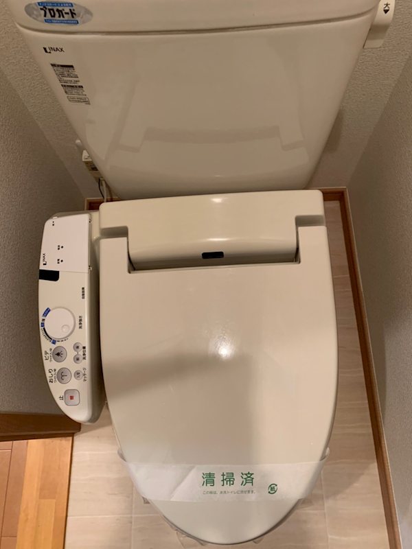 プレジール柏 トイレ