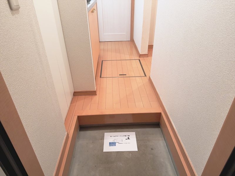 プレジール柏 玄関