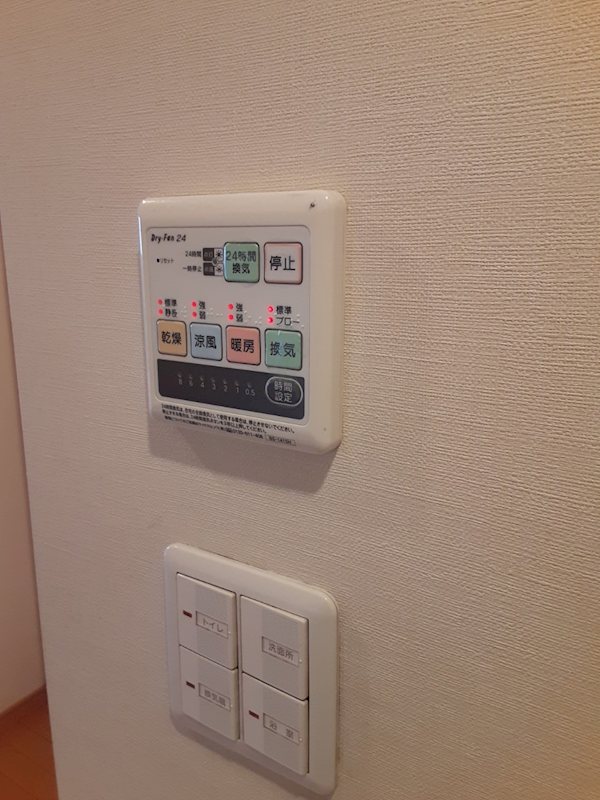 プレジール柏 その他