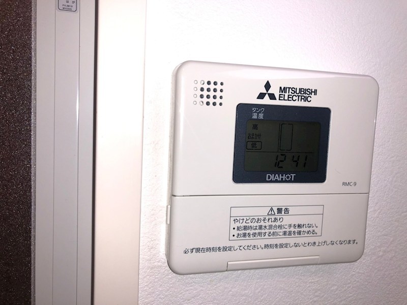Grande Waseda その他設備