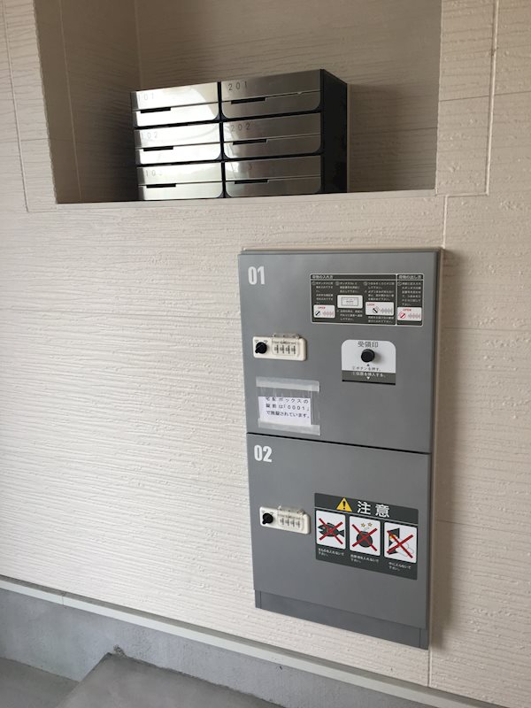 レグルス イソラ その他設備