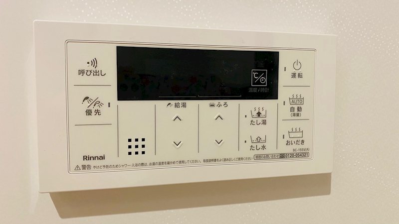 Vivaletta 横浜 その他設備
