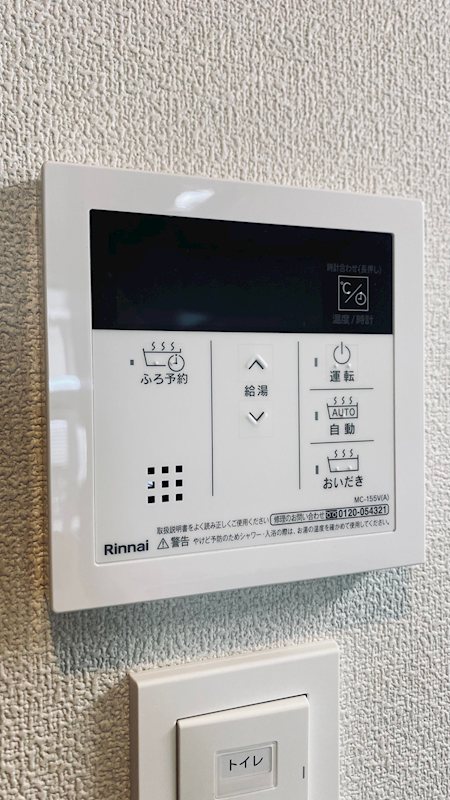 Vivaletta 横浜 その他設備