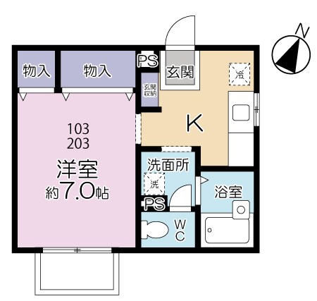 コンフォートA 間取り