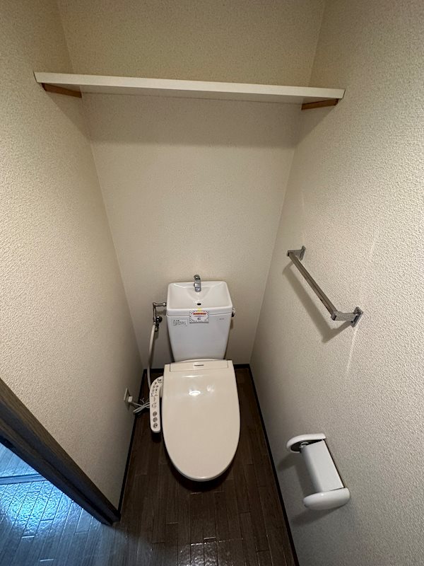 エマーレ新川崎 トイレ