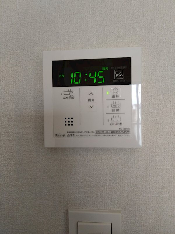 ゆりの木テラス経堂 その他