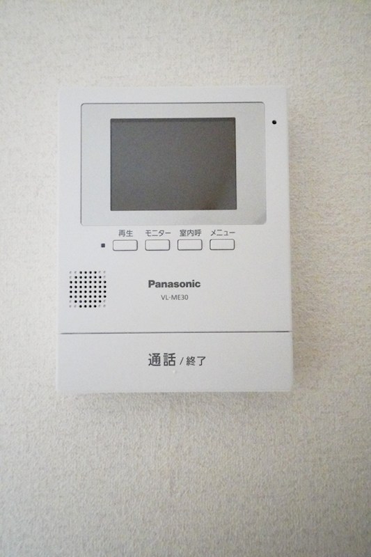 あすなろ4棟　 セキュリティ