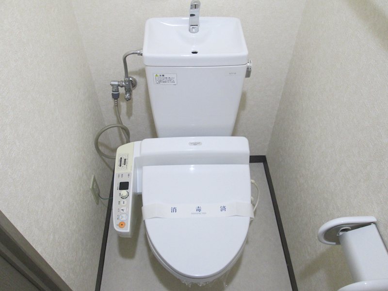 エマーレ新川崎 トイレ