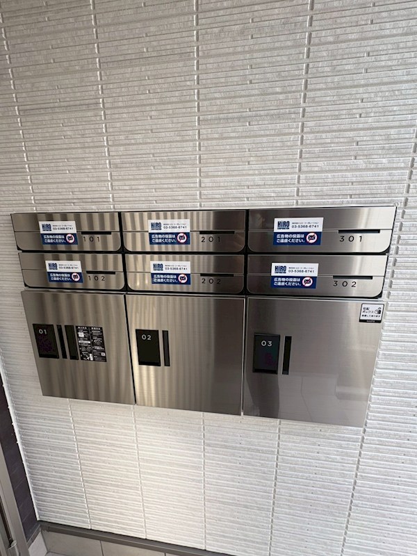 Campana Otakanomori その他共有部分