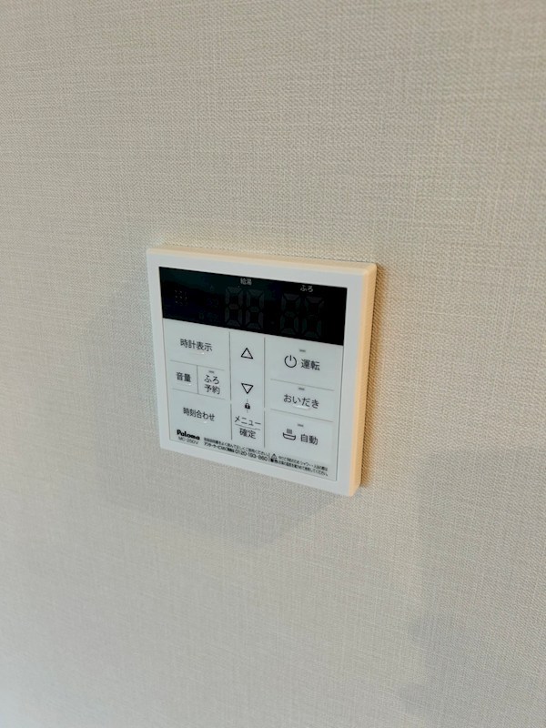 Campana Otakanomori その他