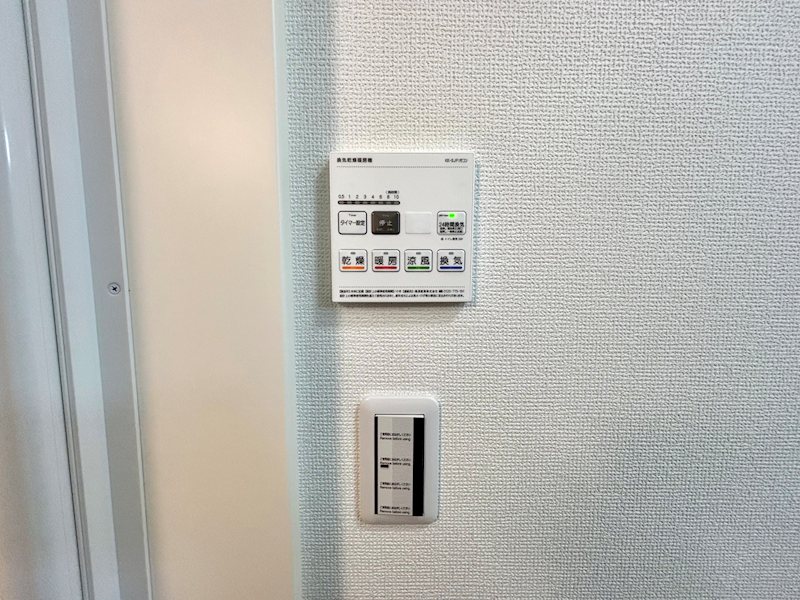 MOK-TERRACE NERIMA Villa その他設備