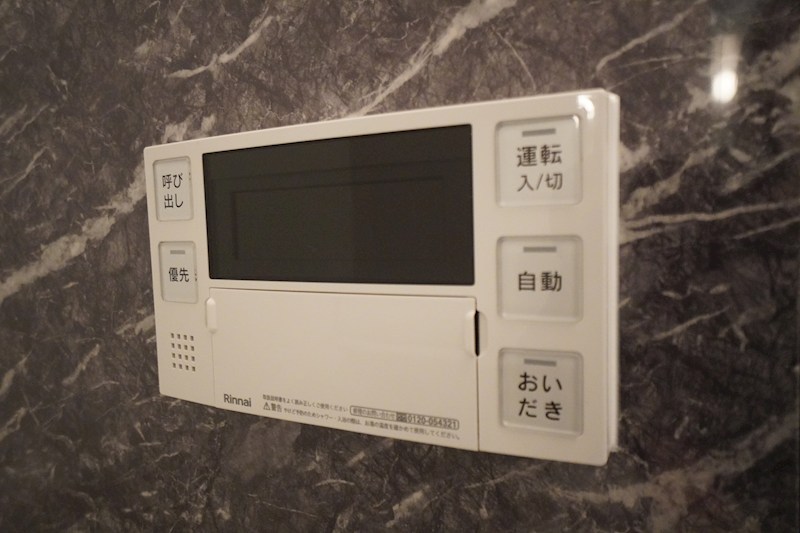 Casa  Gratitude（カーサ・グラティチュード） その他設備