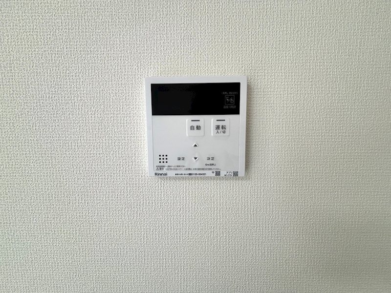 Casa  Gratitude（カーサ・グラティチュード） その他設備