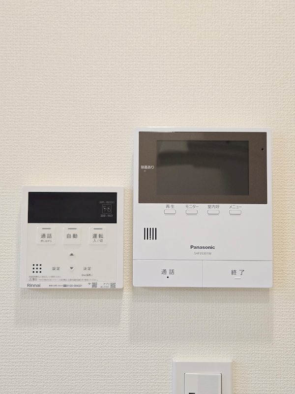 A.FLAT Ⅱ その他設備