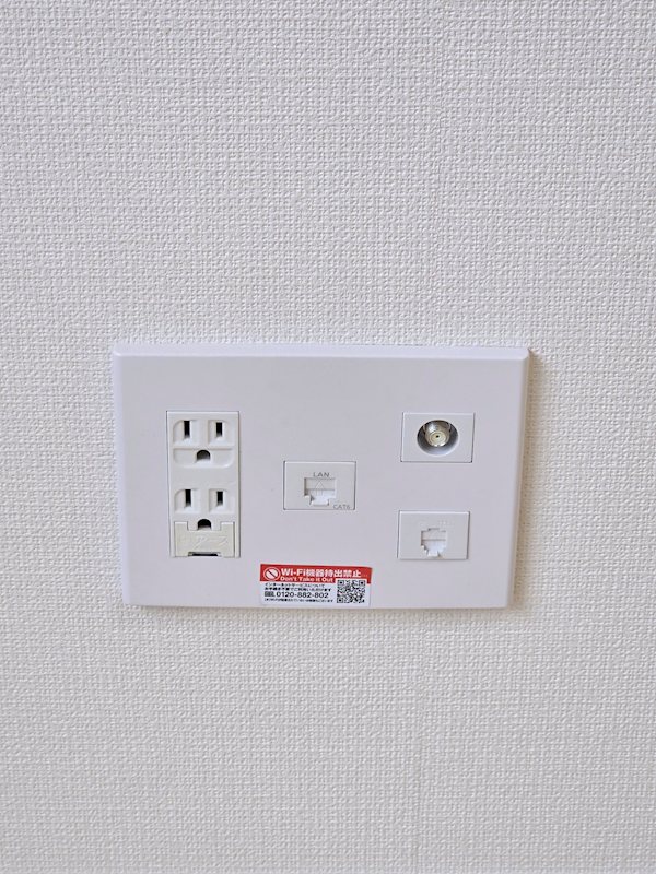 A.FLAT Ⅱ その他設備