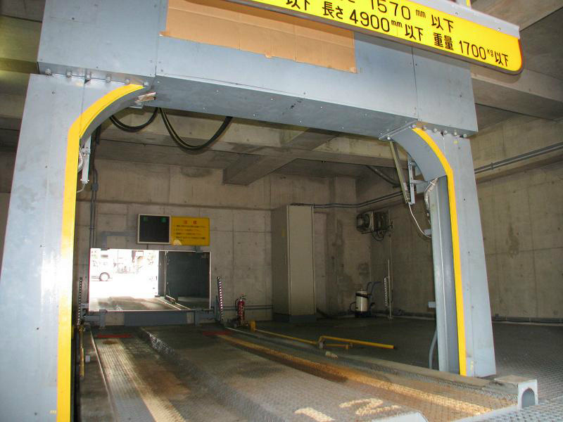 ヒロ四谷ビル駐車場 リビング
