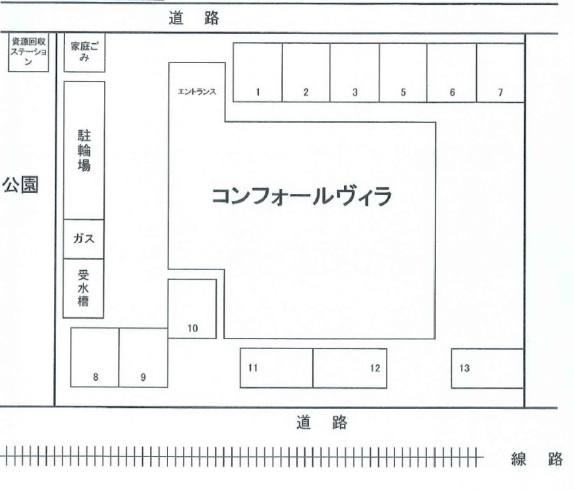 コンフォールヴィラ駐車場 間取り