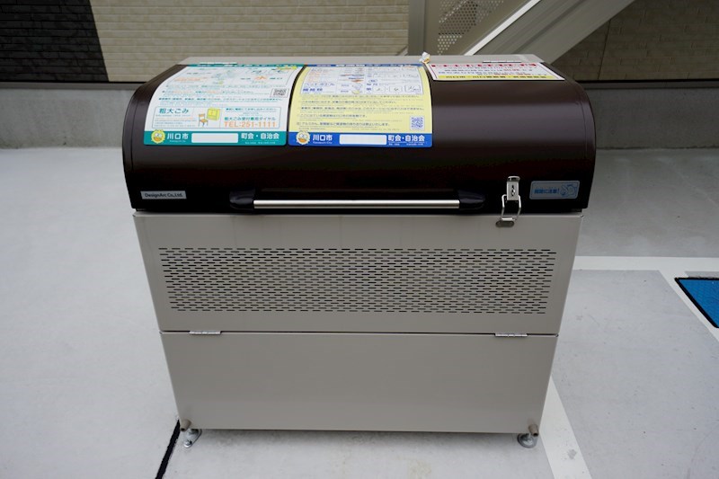 キャメル南鳩ヶ谷1丁目 その他共有部分