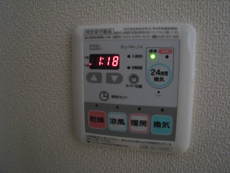 CLASSICA その他設備