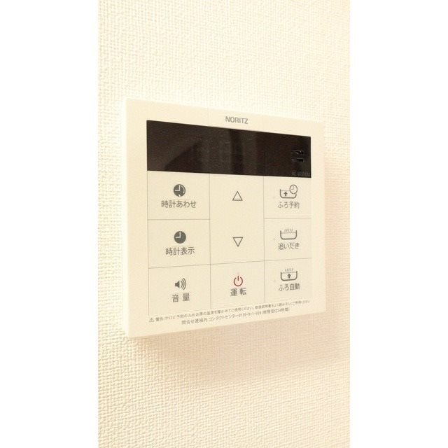 KANZE SHIBAURA RESIDENCE その他設備