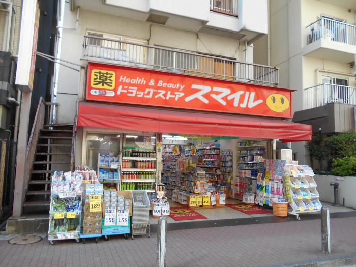 KANZE SHIBAURA RESIDENCE ドラッグストア