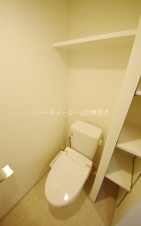S-RESIDENCE新御徒町East       トイレ