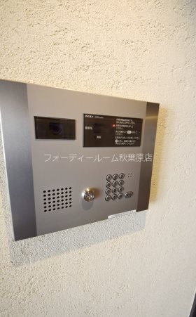 S-RESIDENCE新御徒町East       セキュリティ
