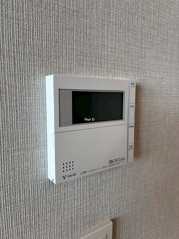 グランドメゾンThe池下ガーデンタワー その他設備