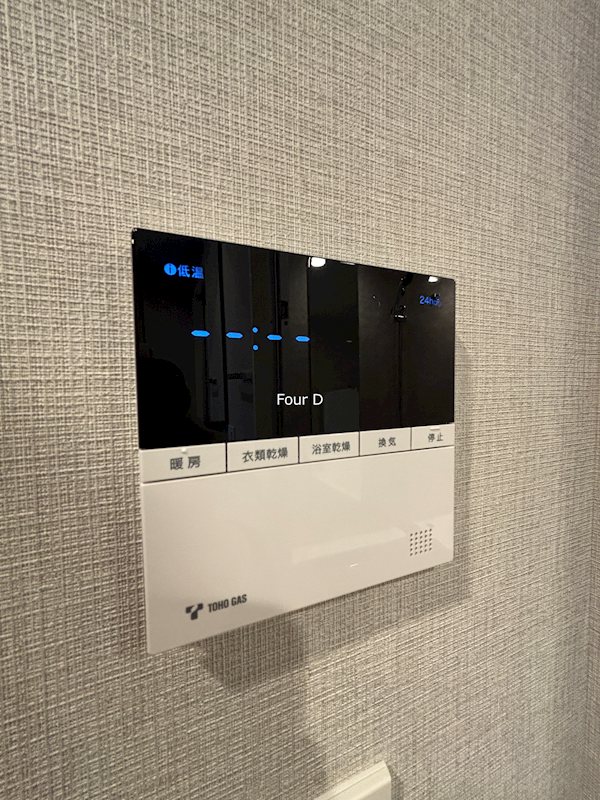 グランドメゾンThe池下ガーデンタワー その他
