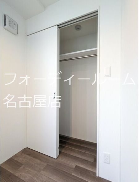 リーデンス今池 収納