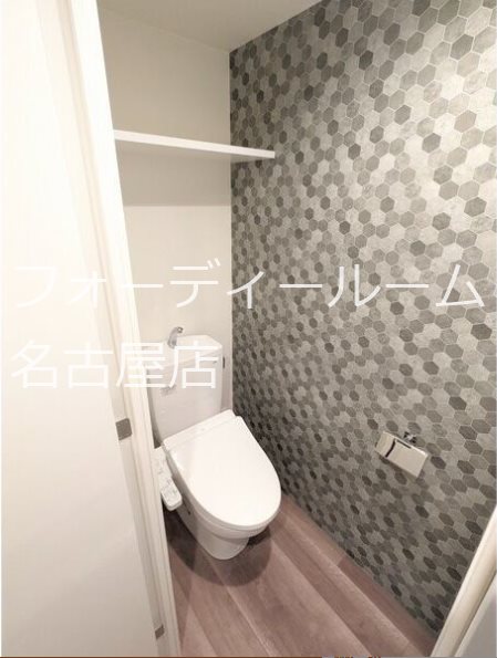 リーデンス今池 トイレ