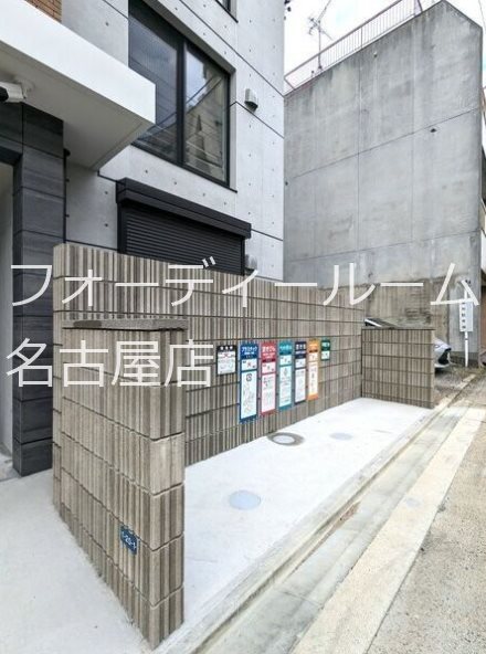 リーデンス今池 その他設備