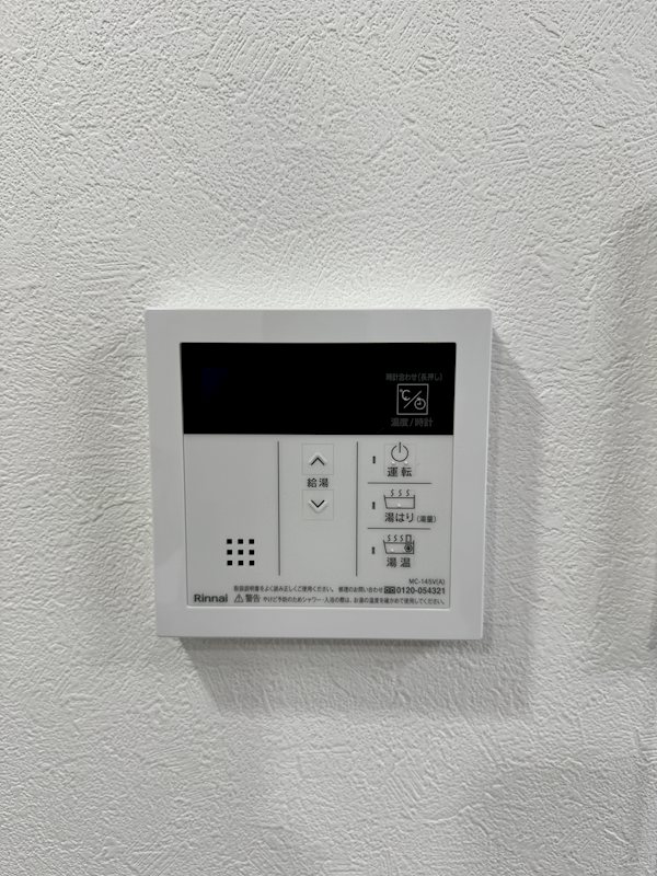 ルネフラッツ庄内通駅前 その他設備