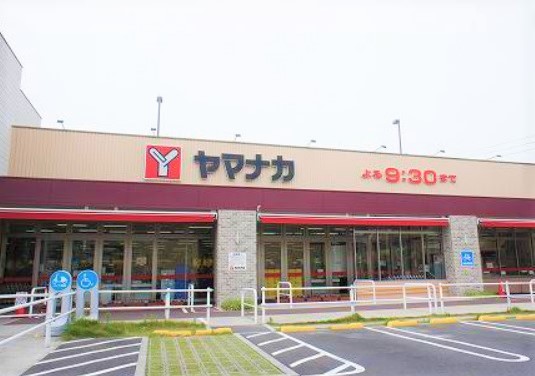 ルネフラッツ庄内通駅前 スーパー