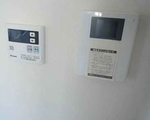 アクアブルー セキュリティ