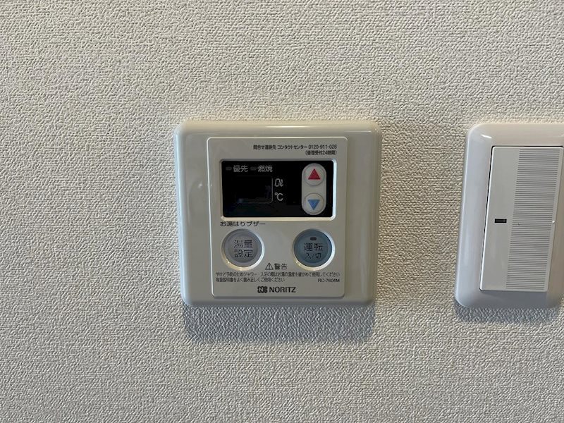プレサンス名古屋駅ゲート その他設備