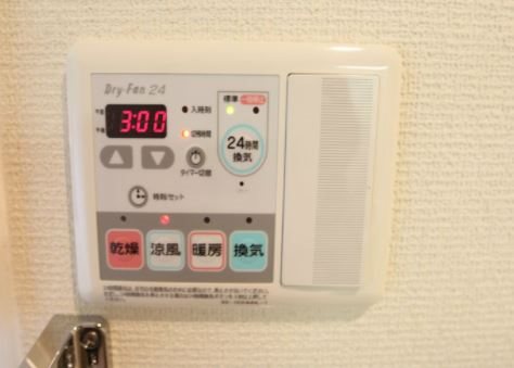プレサンス泉アーバンゲート その他設備