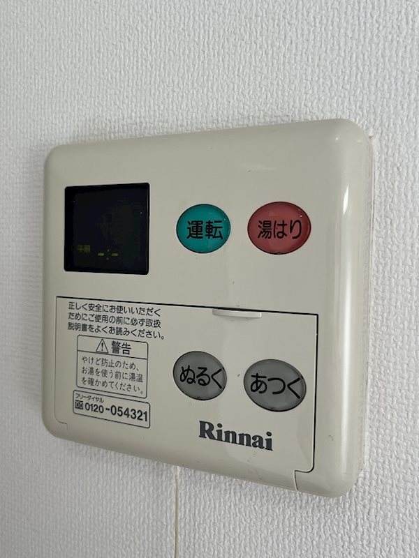 エイトエムジー名駅 その他