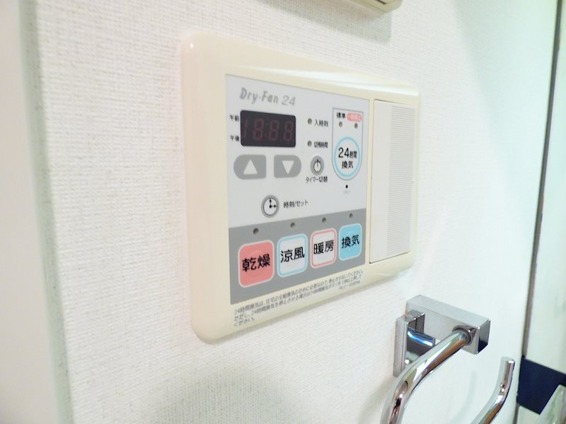 プレサンス名古屋ＳＴＡＴＩＯＮビーフレックス その他設備