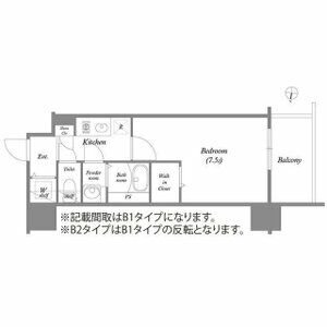 エスリード新栄マルス 間取り