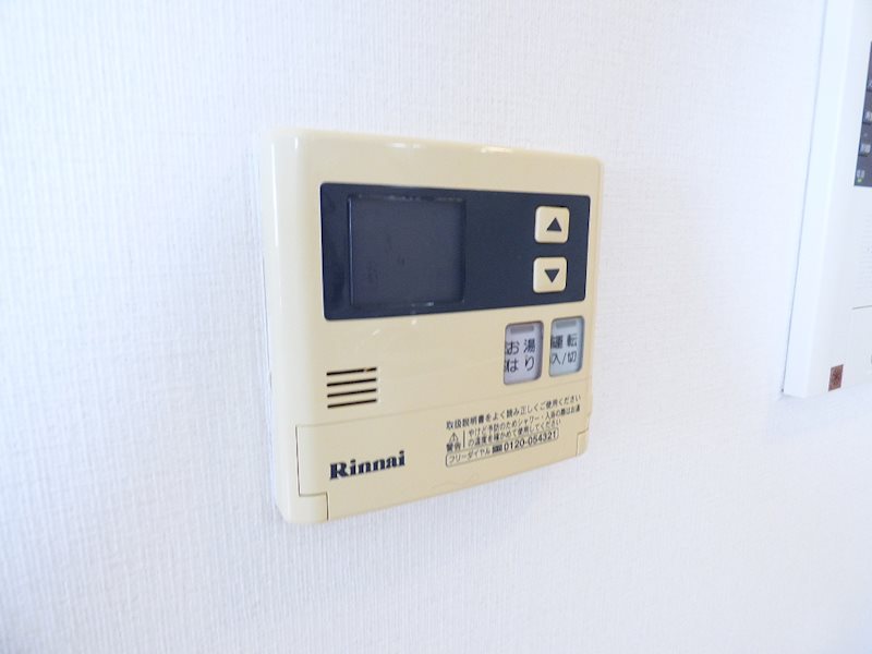 プレサンス名古屋ＳＴＡＴＩＯＮビーフレックス その他設備