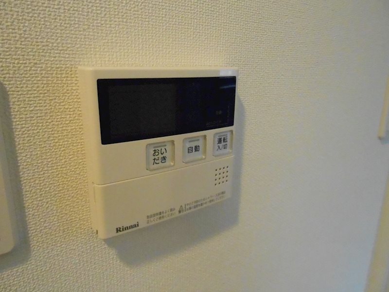 パルティール上前津 その他設備