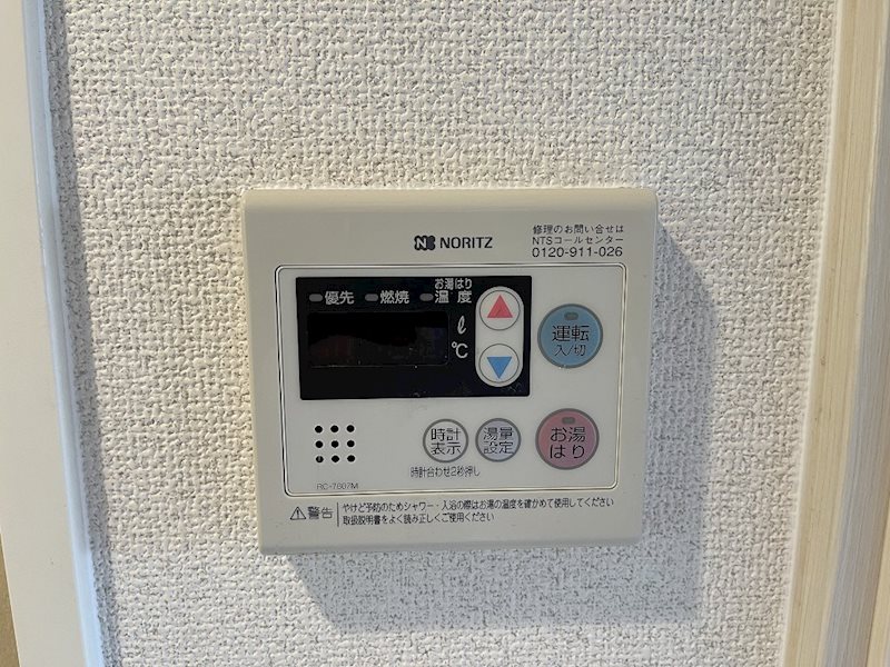 プレサンス鶴舞公園ＷＥＳＴ その他設備