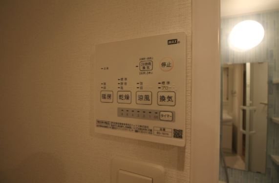 レジデンス東別院スクエア その他設備