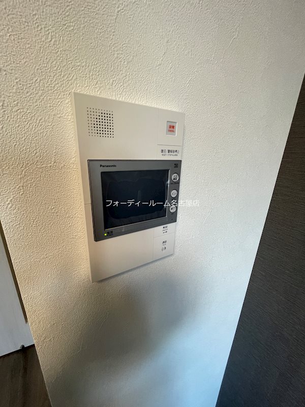 プレサンス東別院セレニス 眺望