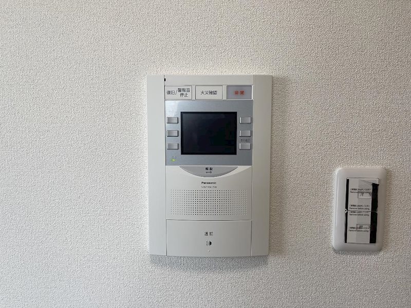プレサンス丸の内リラティ セキュリティ