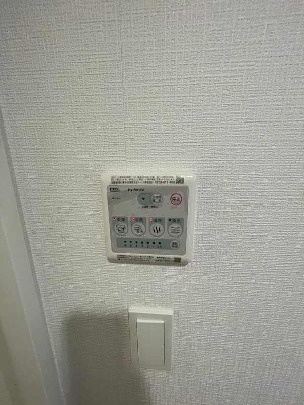 エスリード上前津セレーノ その他設備