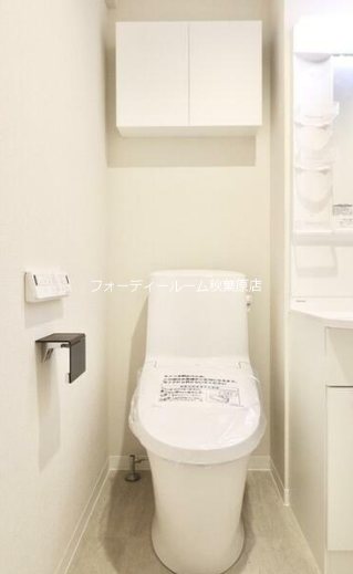 ミリアレジデンス御茶ノ水  トイレ