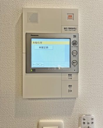 エステムコート名古屋葵 セキュリティ