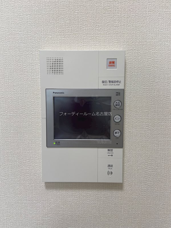 プレサンス広小路通今池 セキュリティ